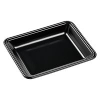 エフピコ 鮮魚トレー HSL-16-20M 黒 SH780695 1ケース(1200個(100個×12)（直送品）