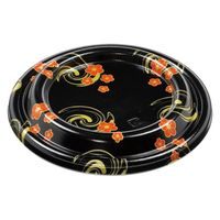 エフピコ 丼 特大 ほのか 共蓋 SH992152 1ケース(400個(50個×8)（直送品）