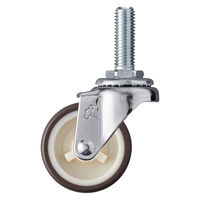 ハンマーキャスター（株） ハンマー ねじ込み旋回式ウレタン車輪（ナイロンホイール） M12 420EAUR
