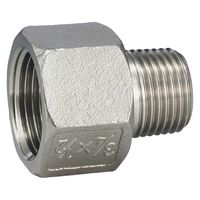 【アウトレット】フローバル(株) フローバル メスオスソケット(SCS13A) 04101405 VMF0402 1個