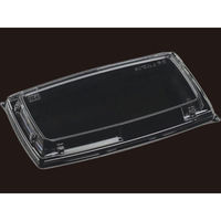 エフピコ T-角盛鉢20-11A嵌合蓋 7R720401 1ケース(1200個(50個×24)（直送品）