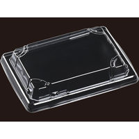 エフピコ T-こはく重18-13嵌合蓋 7N420183 1ケース(1000個(50個×20)（直送品）