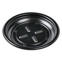 エフピコ 軽食容器 MFPプレート-丸22 本体 黒 4M60022A 1袋(50個)（直送品）