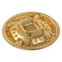 エフピコ オードブル容器 シェルトプラッター丸20 本体 金 49900200 1袋(25個)（直送品）