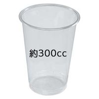 エフピコ 惣菜容器 AP-丸78-300LS 7R000001 1ケース(1000個(50個×20)（直送品）