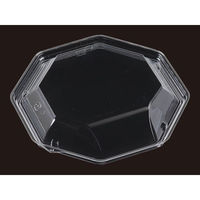 エフピコ T-グラブ八角21-21内嵌合蓋 1F006021 1袋(50個)（直送品）