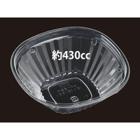 エフピコ 冷麺容器 AP-B&H16-16(55)本体 7R004500 1袋(50個)（直送品）