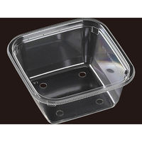 エフピコ サラダ容器 APベジBOX 126-430 本体 7R046423 1袋(50個)（直送品）