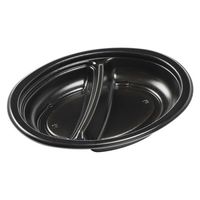 エフピコ カレー容器 MFPデリプレ26-19-1 本体 黒 4M02619A 1袋(25個)（直送品）