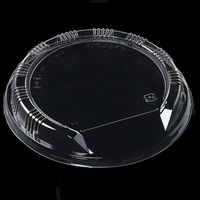 エフピコ AP-ライン丸 蓋