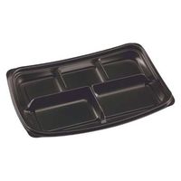 エフピコ 軽食容器 FT京デリ-450-1(V) 本体 黒 79424501 1ケース(400個(50個×8)（直送品）