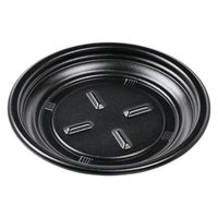エフピコ 軽食容器 MFPプレート-丸23 本体 黒 4M60023A 1ケース(450個(50個×9)（直送品）