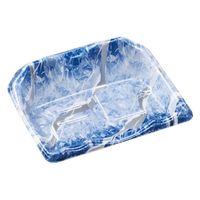 エフピコ 刺身容器 豊山20-17 本体 銀氷青 46652017 1袋(50個)（直送品）