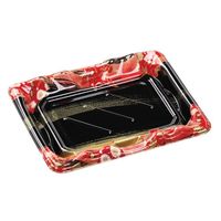 エフピコ 寿司容器 大波皿2-3(V1) 本体 風花赤 4C402203 1ケース(900個(50個×18)（直送品）