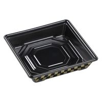 エフピコ 弁当容器 SU-150P(V) 本体 室町 43610150 1袋(50個)（直送品）