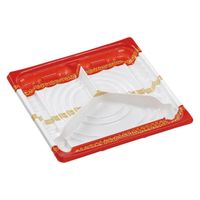 エフピコ 惣菜容器 FTプレイン18-18-3(20) 唐草紋 79060190 1ケース(800個(50個×16)（直送品）