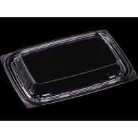 エフピコ T-FT惣菜18-13内外嵌合蓋 1F801813 1袋(50個)（直送品）