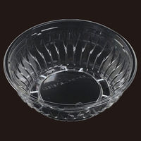 エフピコ 冷麺容器 AP-ライン丸18(60) 本体 7R001061 1ケース(600個(100個×6)（直送品）