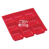 エフピコ SU-150-N3 SD(内装) 赤 78231503 1袋(50個)（直送品）