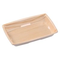 エフピコ 軽食容器 角盛鉢20-13(30) 本体 日光 49231213 1袋(50個)（直送品）