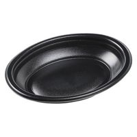 エフピコ 弁当容器 MFPデリプレ25-18 本体 黒 4M02580A 1ケース(300個(25個×12)（直送品）