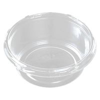 エフピコ 惣菜容器 SQ-丸129-320(V) 本体 7R006320 1袋(50個)（直送品）