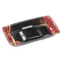 エフピコ 軽食容器 角盛鉢20-11(30)A 舞姫赤 49247201 1ケース(1200個(50個×24)（直送品）