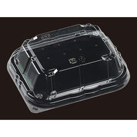 エフピコ T-ホットキッチン09嵌合蓋穴有 7N100910 1袋(50個)（直送品）