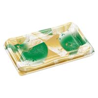エフピコ 寿司容器 優彩2-3 本体 風光緑 58866203 1ケース(800個(50個×16)（直送品）