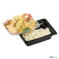 エフピコ 軽食容器 DLV角19-14R(55)MSD 黒 7E191450 1ケース(400個(50個×8)（直送品）