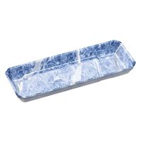 エフピコ 発泡トレー 新フレッシュトレー25-9 銀氷青 40002509 1袋(50個)（直送品）