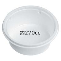 エフピコ 軽食容器 ES-丸115-45 本体 1E001152 1袋(50個)（直送品）