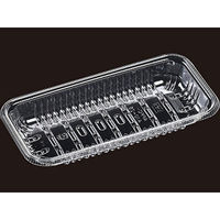 エフピコ 透明トレー APFC-A10-25 7N7A1025 1ケース(1600個(100個×16)（直送品）