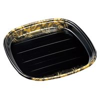 エフピコ 寿司桶 新角桶5人P(V) 本体 鈴竹 43851150 1袋(10個)（直送品）