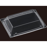 エフピコ T-プレイン18-13内嵌高蓋H 1F741813 1ケース(900個(50個×18)（直送品）