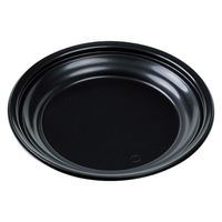 エフピコ 弁当容器 FTプレート-丸225(V) 本体 黒 79583251 1袋(50個)（直送品）