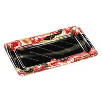 エフピコ 寿司容器 大波皿2-5(V1) 本体 風花赤 4C402205 1ケース(800個(50個×16)（直送品）