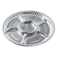 エフピコ オードブル容器 ティアラプラッター丸30 本体 銀 48710300 1袋(10個)（直送品）