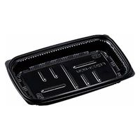 エフピコ 軽食容器 MSD惣菜21-13(26) 黒 7E182132 1袋(50個)（直送品）