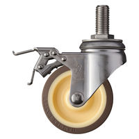 ハンマーキャスター（株） SAシリーズオールステンレス 旋回式ウレタン車輪（ローラーベアリング） 315SAUB