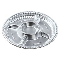 エフピコ オードブル容器 ティアラプラッター丸20 本体 銀 48610200 1袋(25個)（直送品）