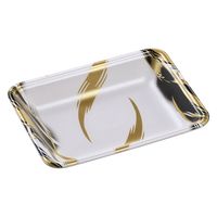 エフピコ 発泡トレー FLB-A15-30 風紋黒 4B870156 1袋(100個)（直送品）