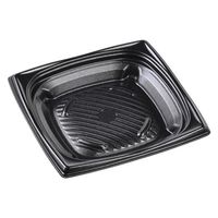 エフピコ 弁当容器 MFPパステ21-21 本体 黒 4M74212A 1袋(50個)（直送品）