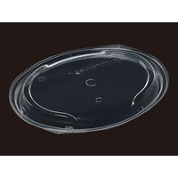 エフピコ T-MFPデリプレ26-19内嵌C蓋 7G851034 1袋(25個)（直送品）