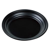 エフピコ 弁当容器 FTプレート-丸240(V) 本体 黒 79583401 1ケース(400個(50個×8)（直送品）