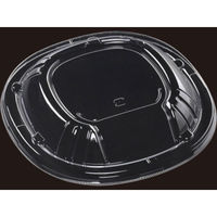 エフピコ T-リーゾ18嵌合蓋(エコOPET) 7N400182 1ケース(900個(50個×18)（直送品）