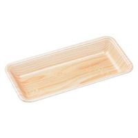 エフピコ 発泡トレー FLB-Y12-30 W エコ日光 3B402126 1ケース(1500個(100個×15)（直送品）