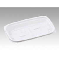 エフピコ 軽食容器 FT惣菜18-11(22)V 本体 白 79113830 1袋(50個)（直送品）