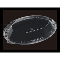 エフピコ T-FTセレクト24-18内嵌蓋 17322418 1袋(50個)（直送品）