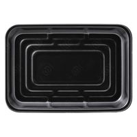 エフピコ 発泡トレー FPJ33-23(32) エコ黒 4A133237 1ケース(400個(50個×8)（直送品）